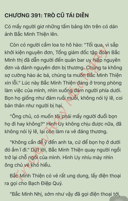 Đang tải ảnh, vui lòng đợi xíu