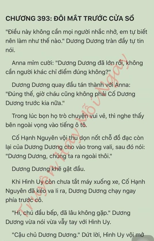 Đang tải ảnh, vui lòng đợi xíu