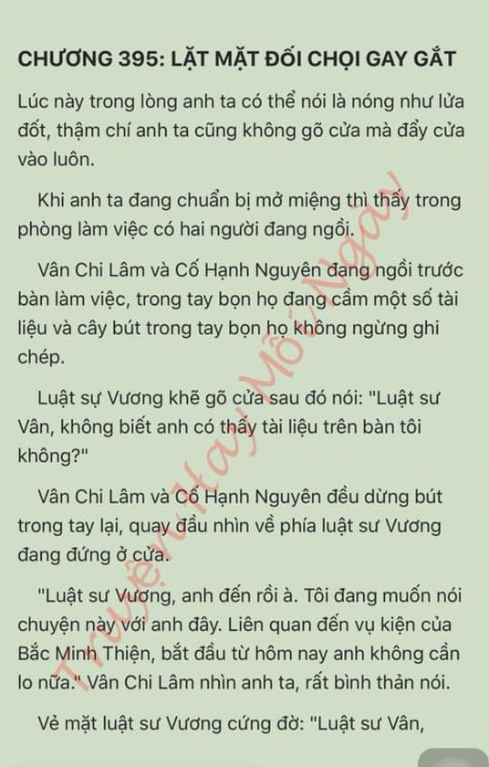 Đang tải ảnh, vui lòng đợi xíu