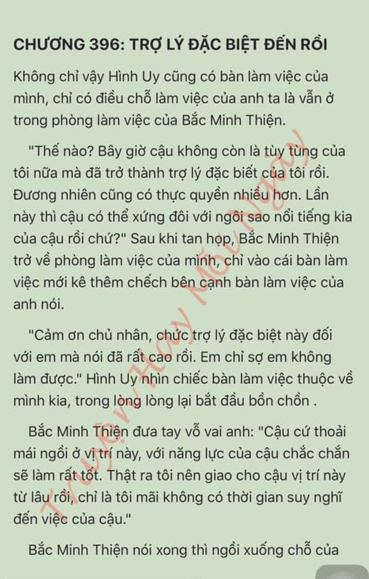 Đang tải ảnh, vui lòng đợi xíu