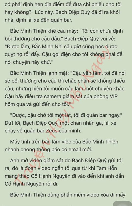 Đang tải ảnh, vui lòng đợi xíu