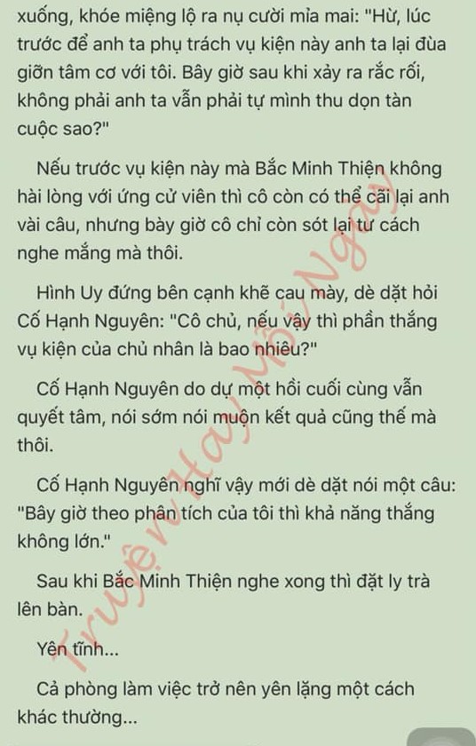 Đang tải ảnh, vui lòng đợi xíu