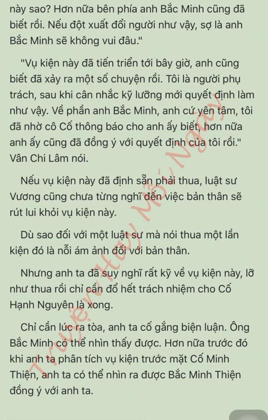 Đang tải ảnh, vui lòng đợi xíu