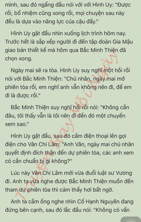 Đang tải ảnh, vui lòng đợi xíu