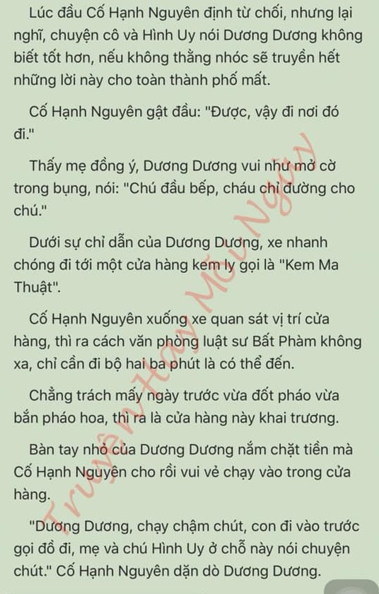 Đang tải ảnh, vui lòng đợi xíu