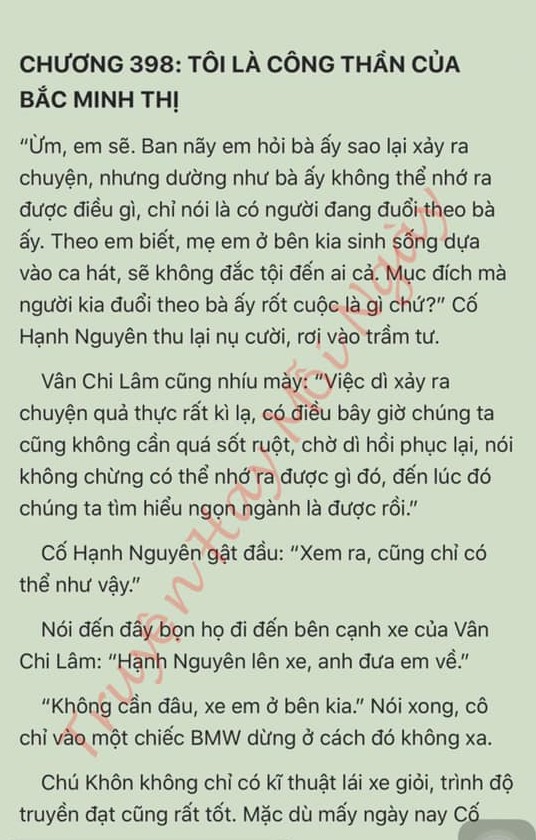 Đang tải ảnh, vui lòng đợi xíu