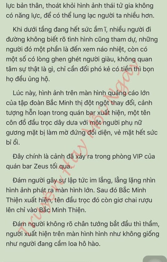 Đang tải ảnh, vui lòng đợi xíu