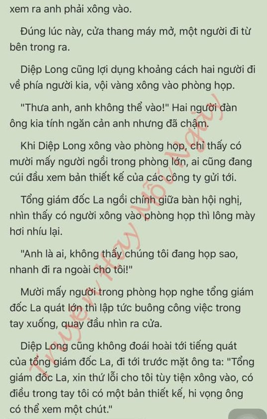 Đang tải ảnh, vui lòng đợi xíu