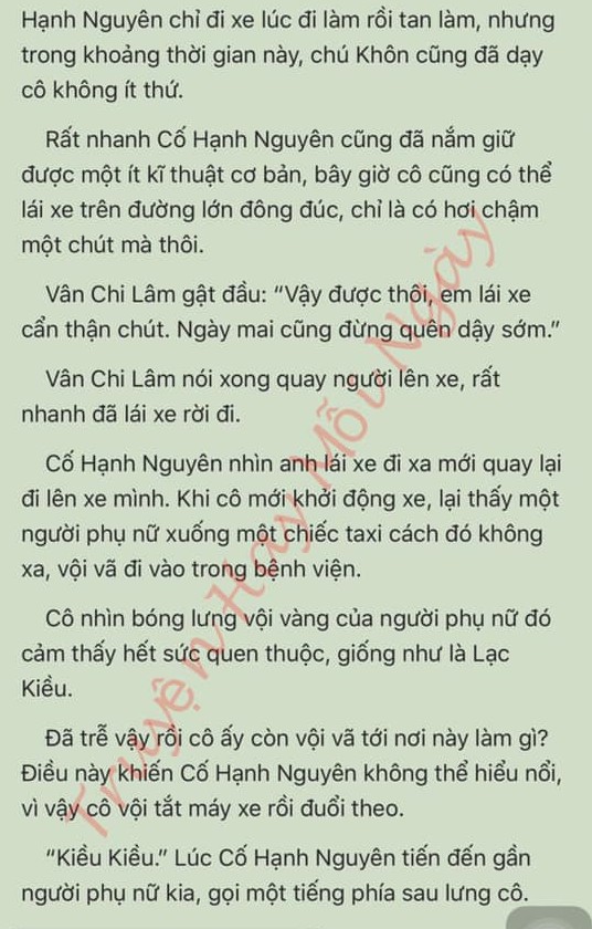 Đang tải ảnh, vui lòng đợi xíu