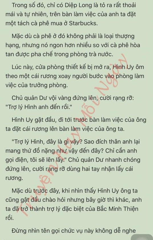 Đang tải ảnh, vui lòng đợi xíu