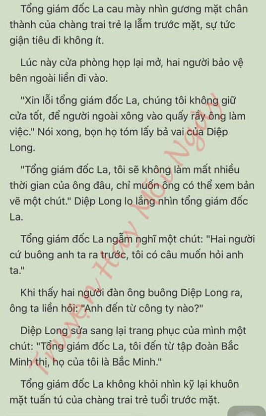 Đang tải ảnh, vui lòng đợi xíu