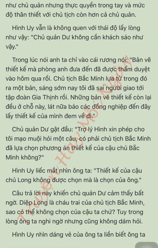 Đang tải ảnh, vui lòng đợi xíu