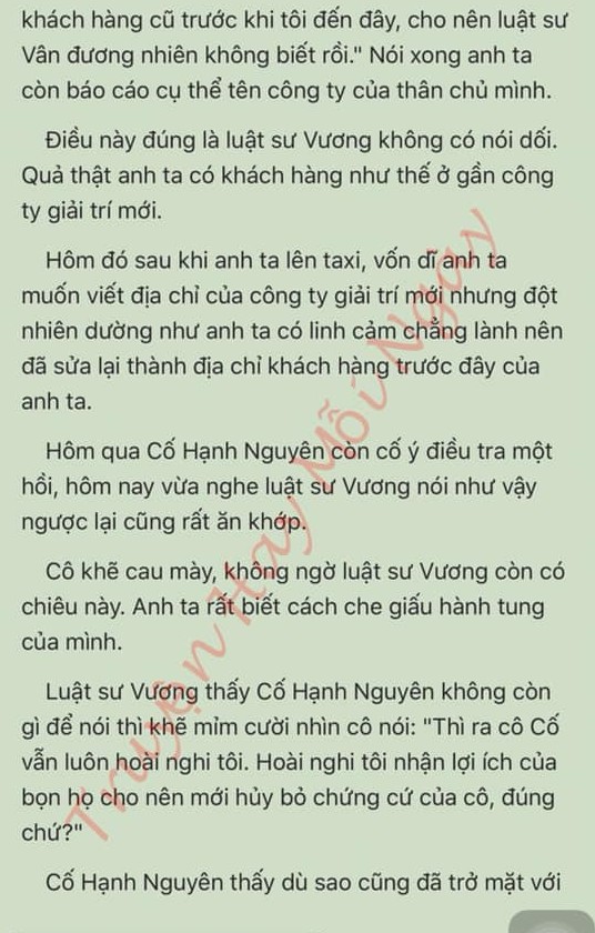 Đang tải ảnh, vui lòng đợi xíu