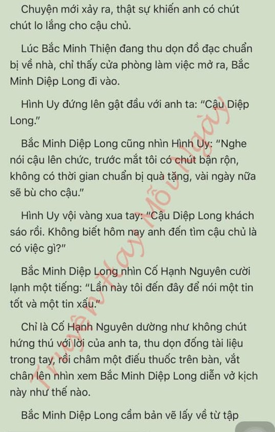 Đang tải ảnh, vui lòng đợi xíu