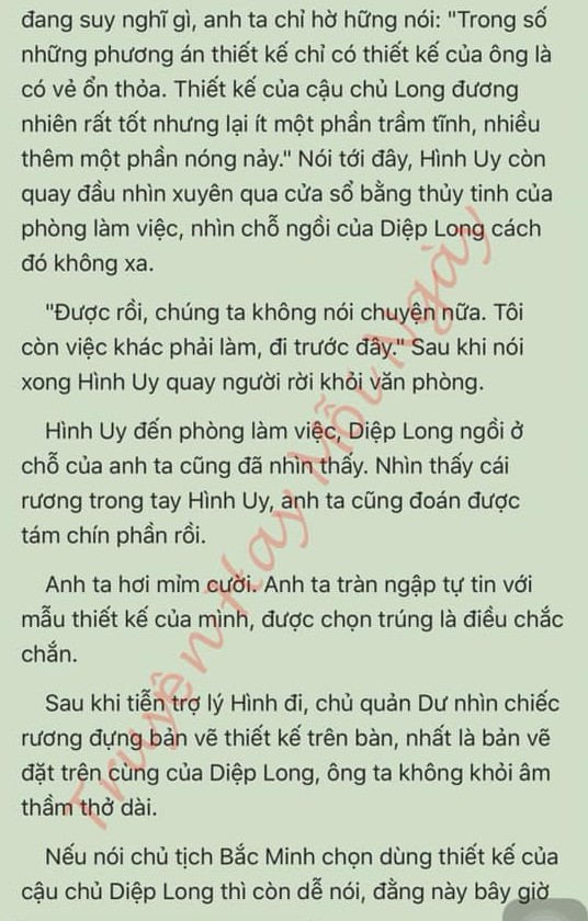 Đang tải ảnh, vui lòng đợi xíu