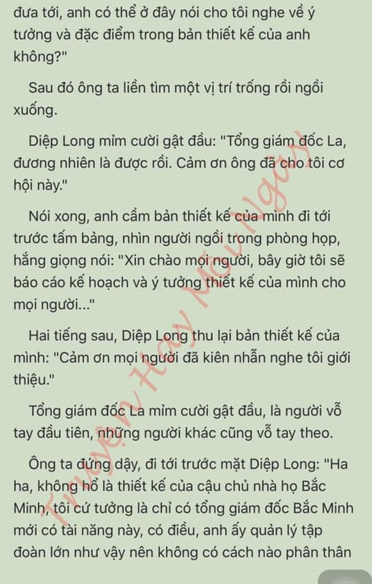 Đang tải ảnh, vui lòng đợi xíu