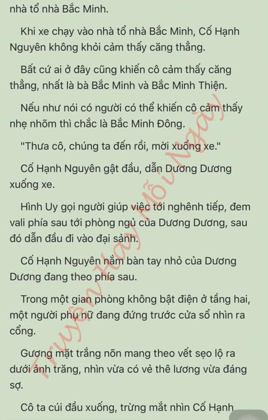 Đang tải ảnh, vui lòng đợi xíu