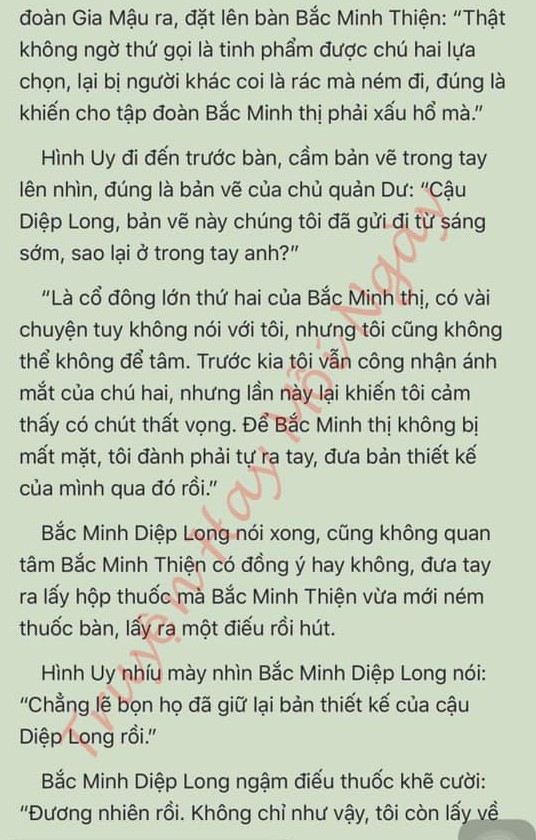 Đang tải ảnh, vui lòng đợi xíu