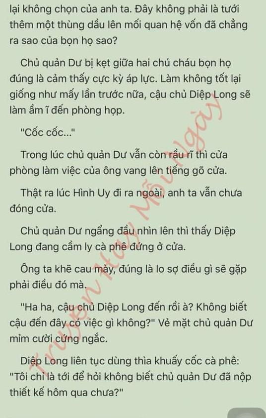 Đang tải ảnh, vui lòng đợi xíu