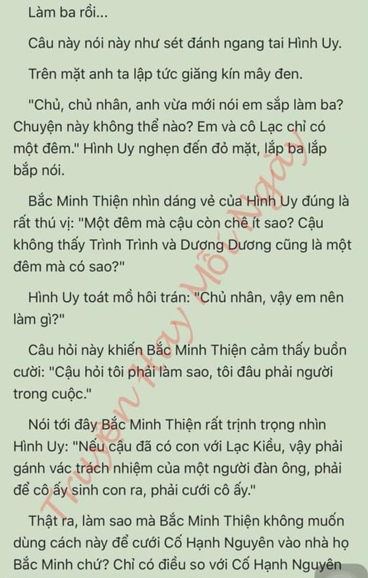 Đang tải ảnh, vui lòng đợi xíu