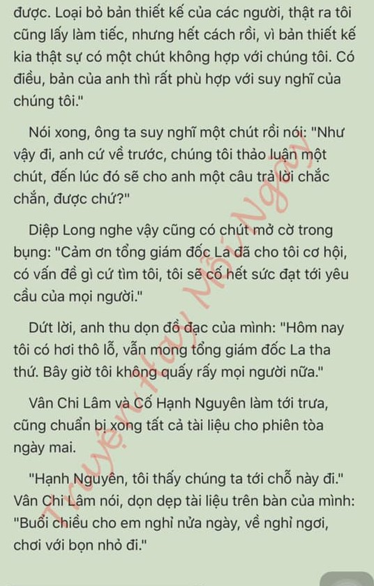 Đang tải ảnh, vui lòng đợi xíu