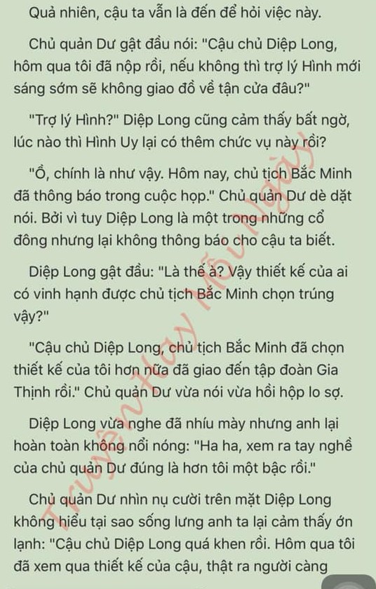 Đang tải ảnh, vui lòng đợi xíu