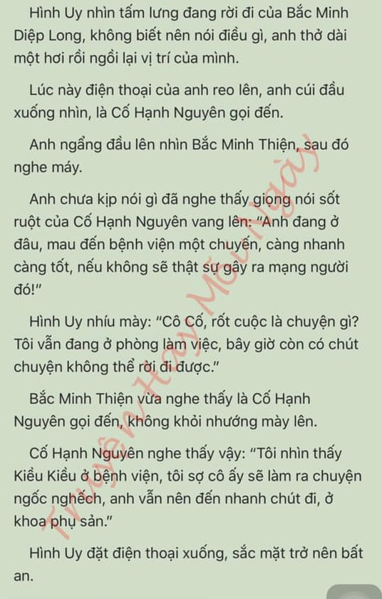 Đang tải ảnh, vui lòng đợi xíu