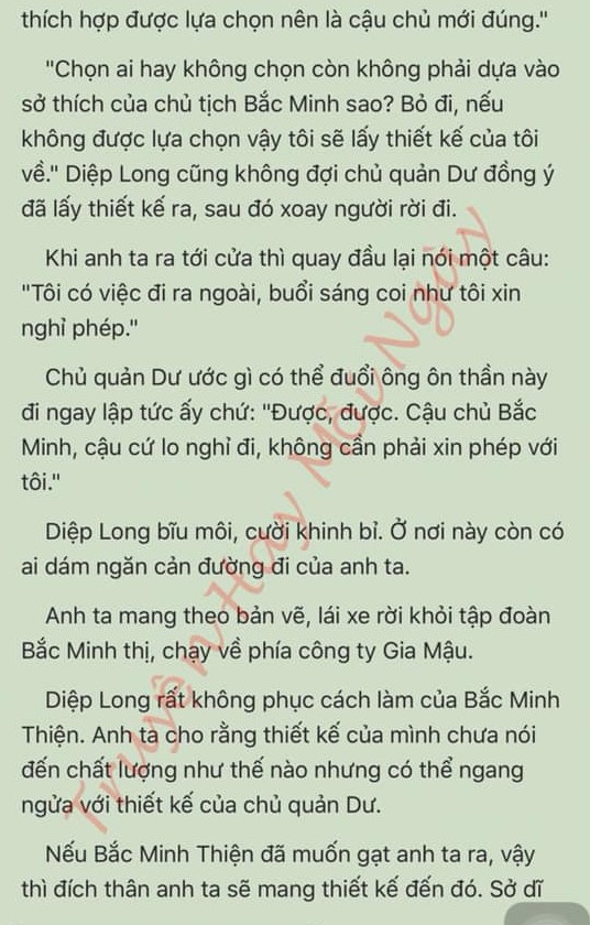 Đang tải ảnh, vui lòng đợi xíu