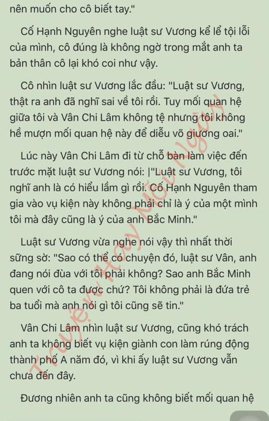 Đang tải ảnh, vui lòng đợi xíu