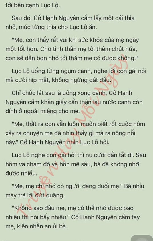 Đang tải ảnh, vui lòng đợi xíu