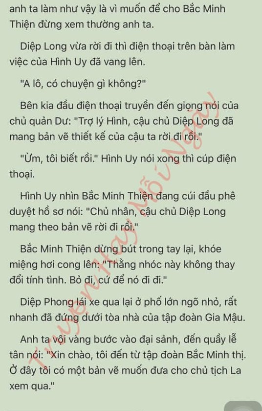 Đang tải ảnh, vui lòng đợi xíu