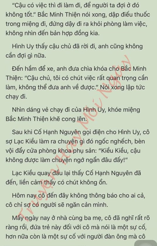 Đang tải ảnh, vui lòng đợi xíu