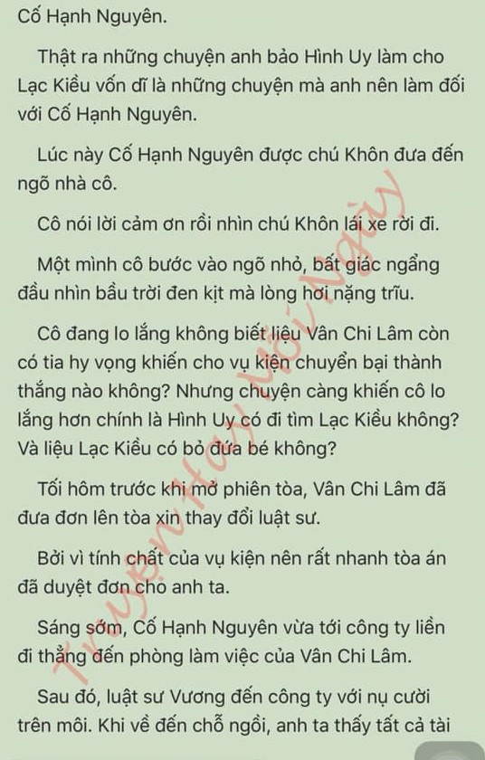 Đang tải ảnh, vui lòng đợi xíu