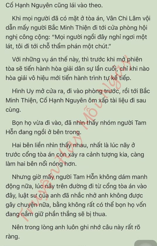 Đang tải ảnh, vui lòng đợi xíu