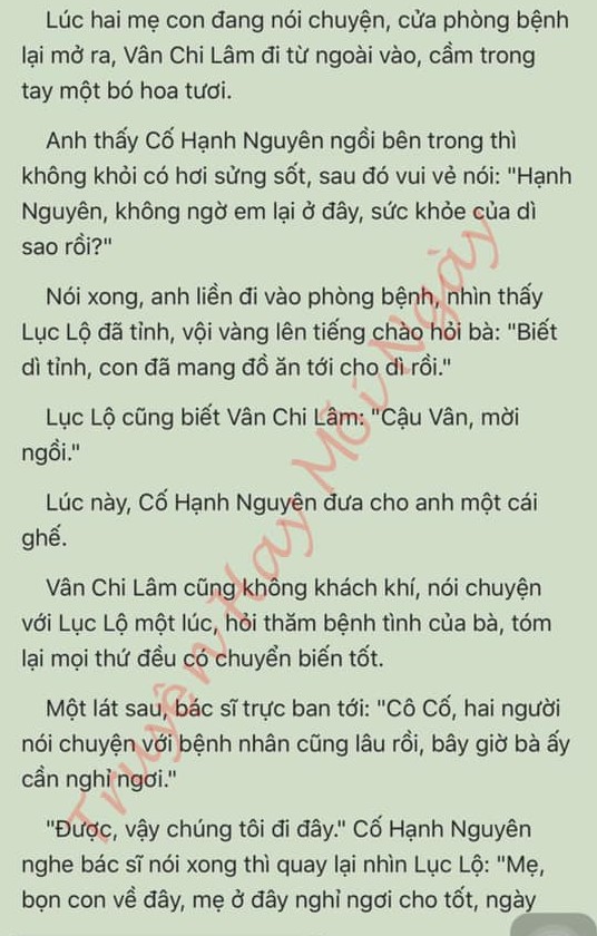 Đang tải ảnh, vui lòng đợi xíu