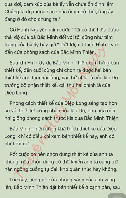 Đang tải ảnh, vui lòng đợi xíu