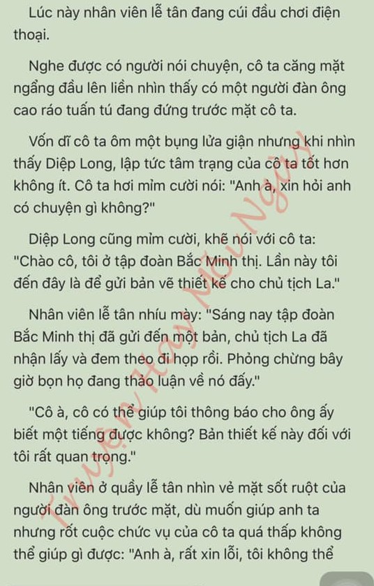 Đang tải ảnh, vui lòng đợi xíu