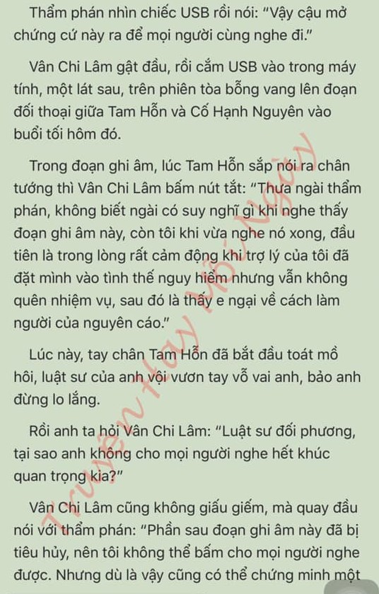 Đang tải ảnh, vui lòng đợi xíu