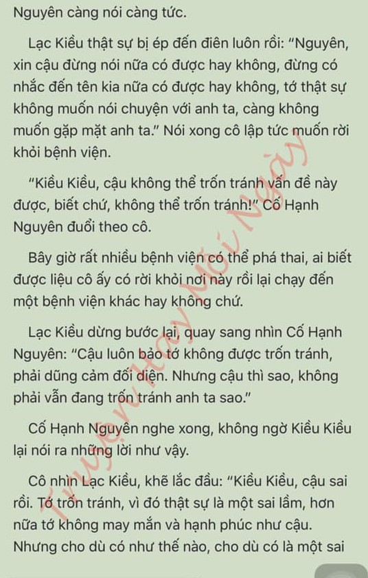 Đang tải ảnh, vui lòng đợi xíu