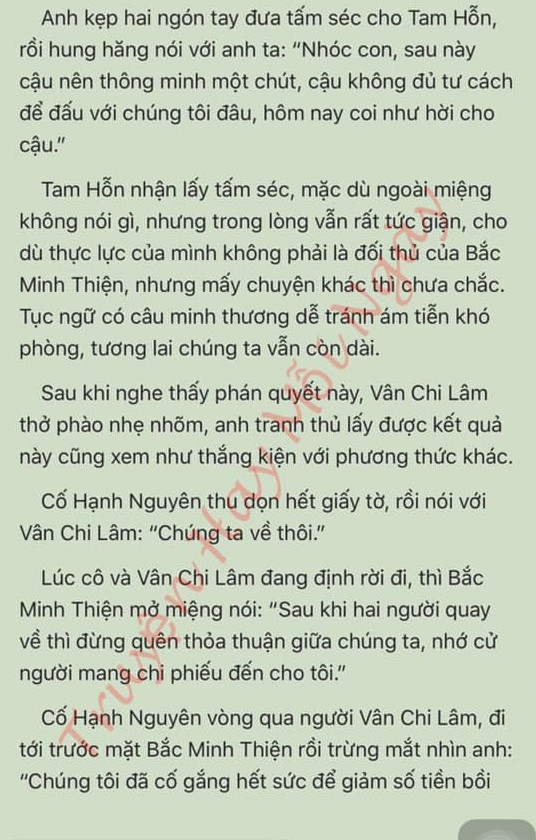 Đang tải ảnh, vui lòng đợi xíu