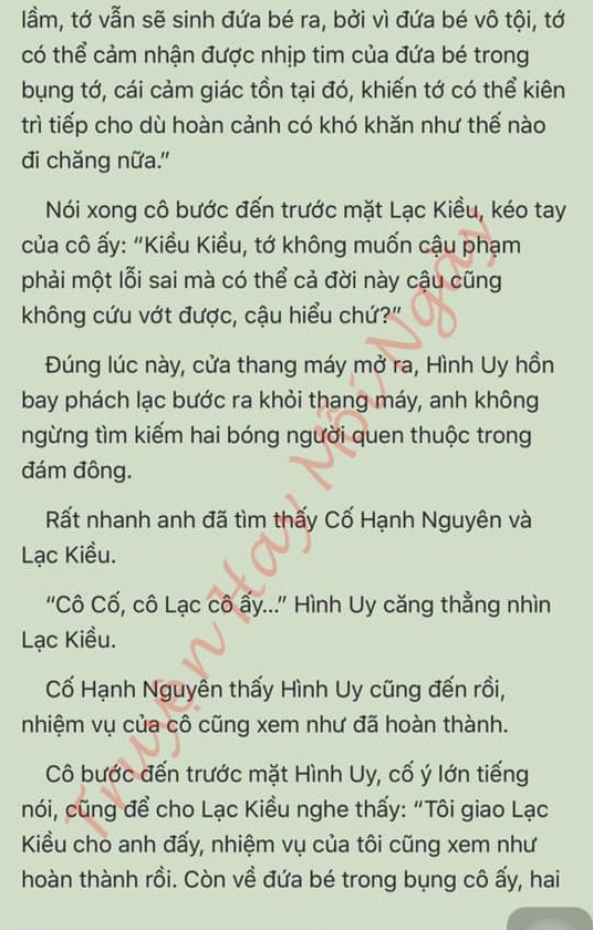 Đang tải ảnh, vui lòng đợi xíu