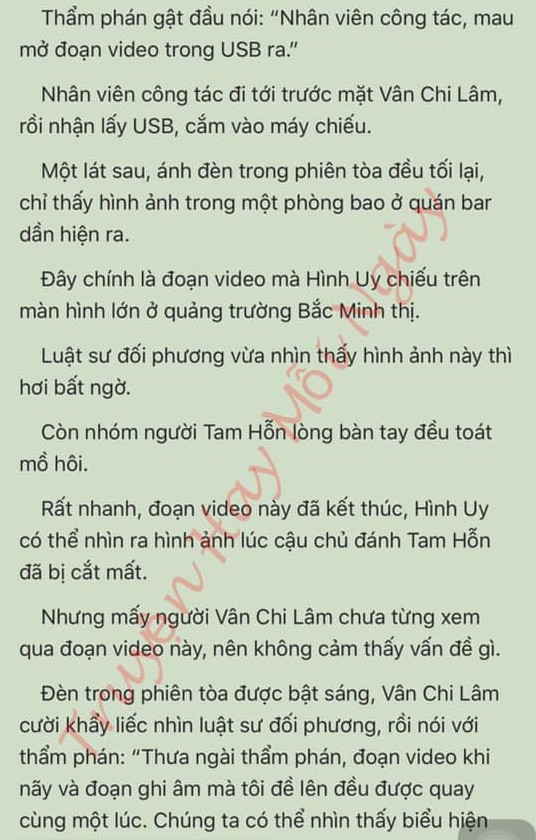 Đang tải ảnh, vui lòng đợi xíu