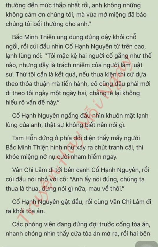 Đang tải ảnh, vui lòng đợi xíu