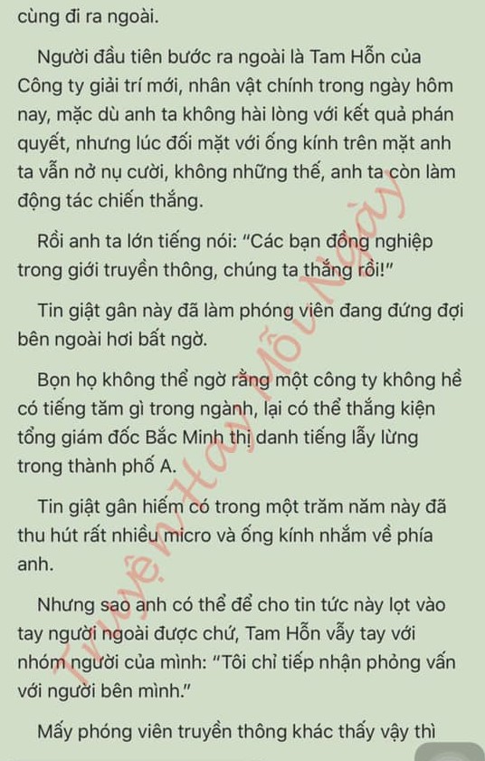 Đang tải ảnh, vui lòng đợi xíu