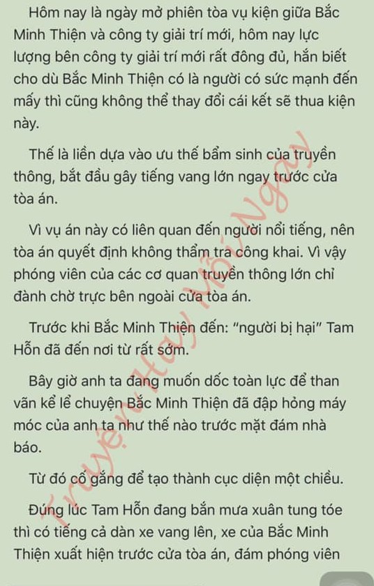 Đang tải ảnh, vui lòng đợi xíu