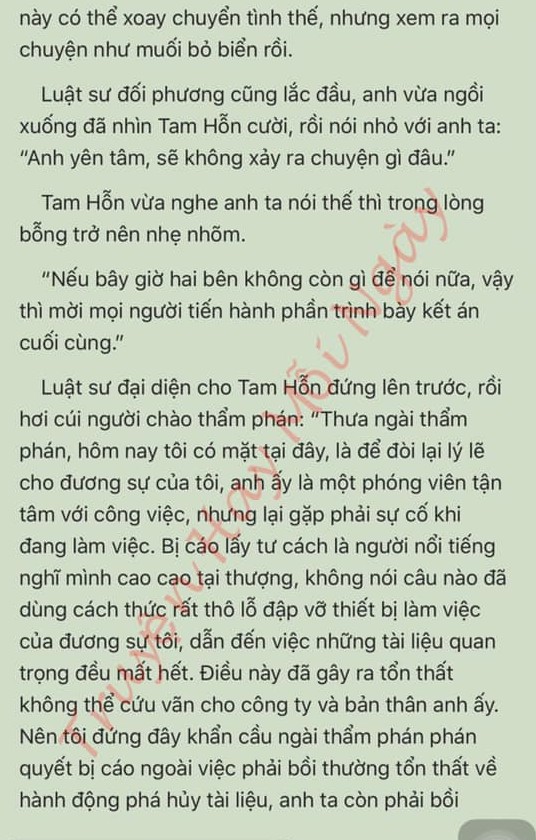 Đang tải ảnh, vui lòng đợi xíu