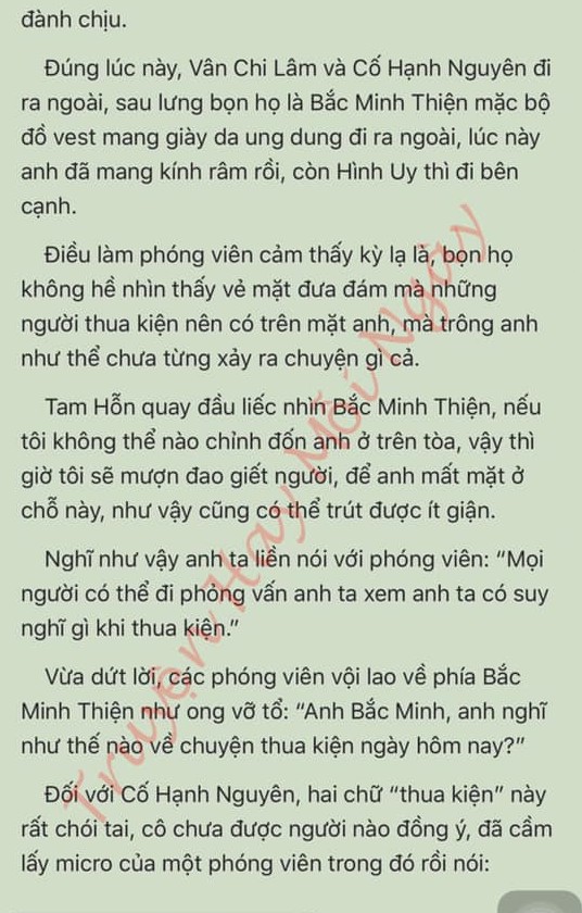 Đang tải ảnh, vui lòng đợi xíu