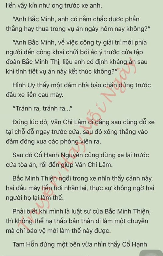 Đang tải ảnh, vui lòng đợi xíu