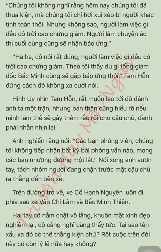 Đang tải ảnh, vui lòng đợi xíu