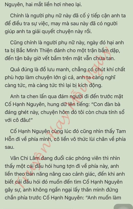 Đang tải ảnh, vui lòng đợi xíu